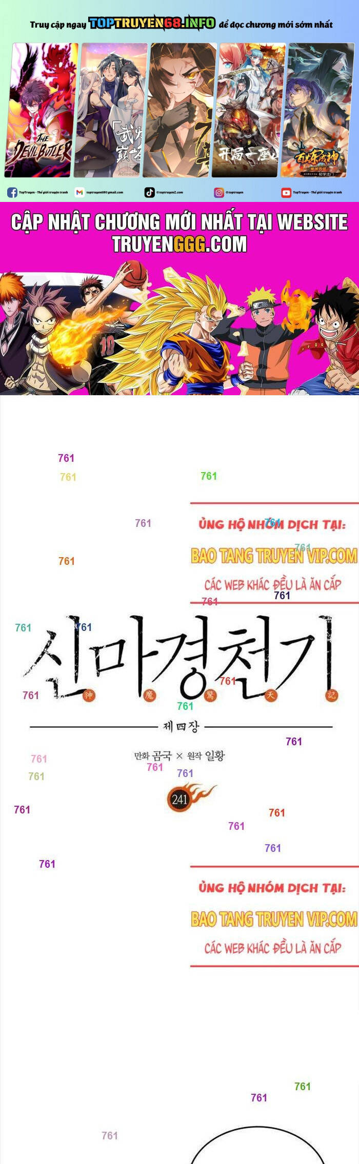 Biên Niên Sử Của Thiên Quỷ Chương 241 Ảnh 3