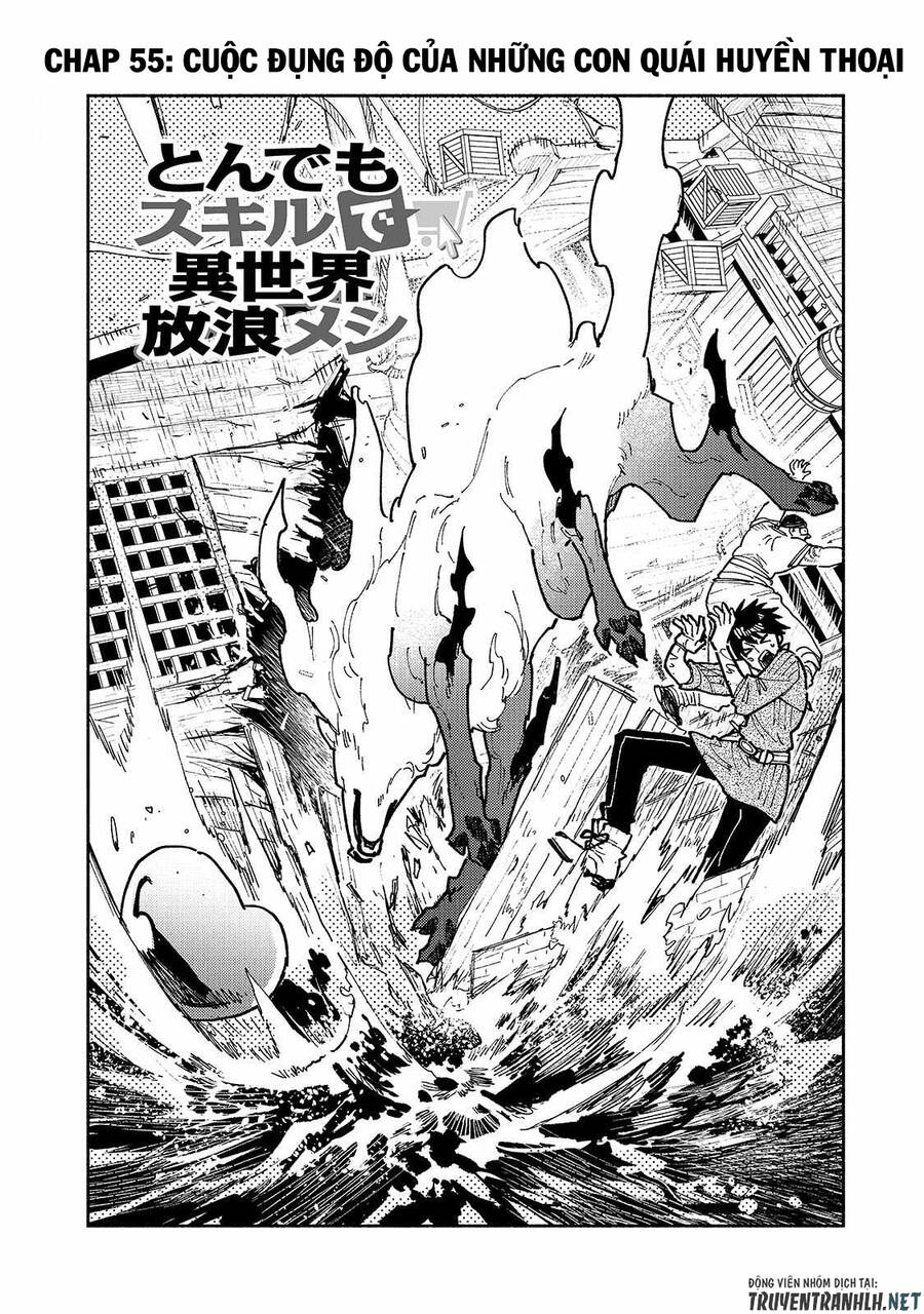 Tondemo Skill De Isekai Hourou Meshi Chương 55.1 Ảnh 5