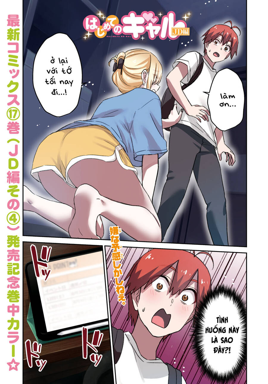 Lần Đầu Với Gal Chương 170 Ảnh 6