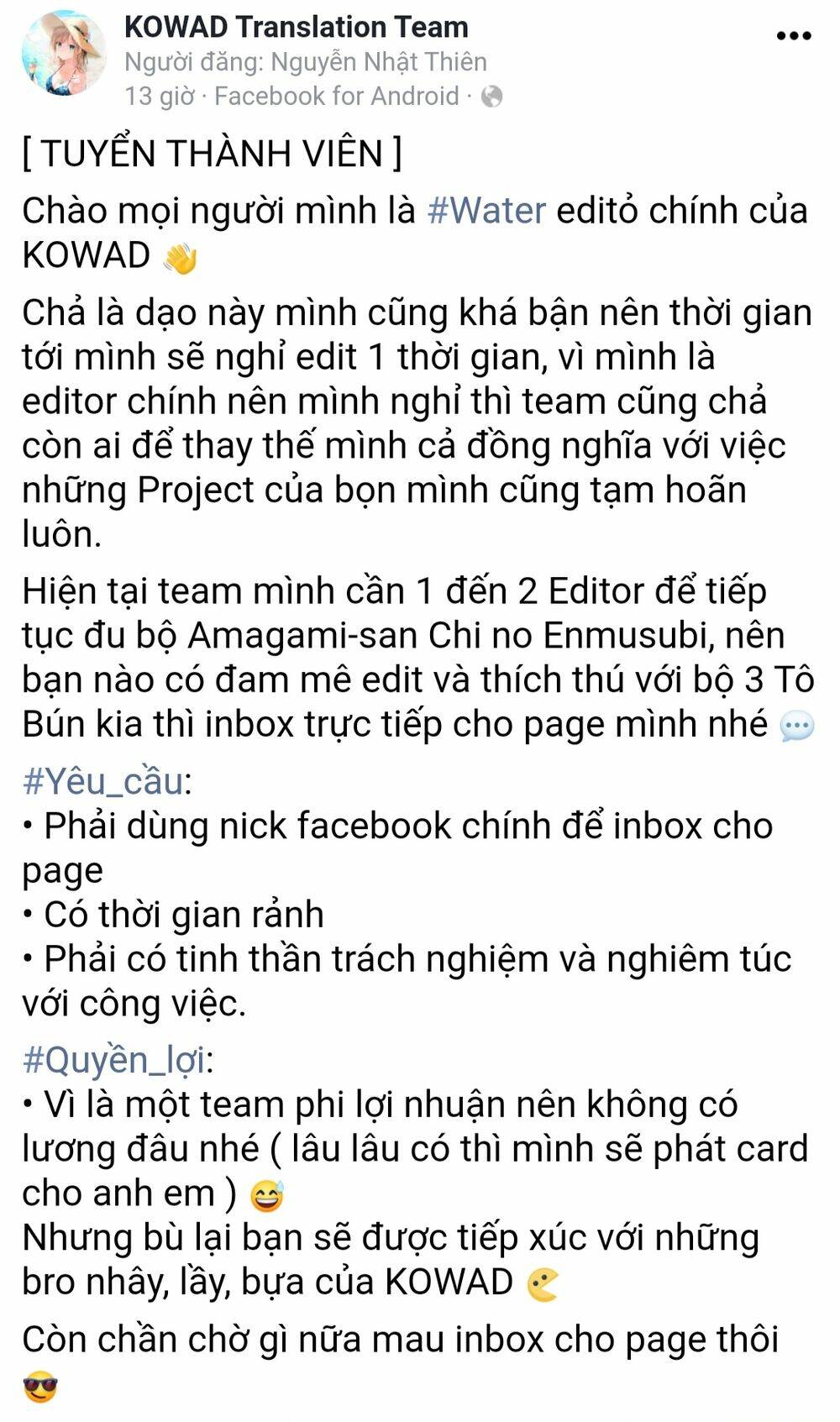 Liêm Sỉ Của Cô Gái Ts Chương 15 Ảnh 4