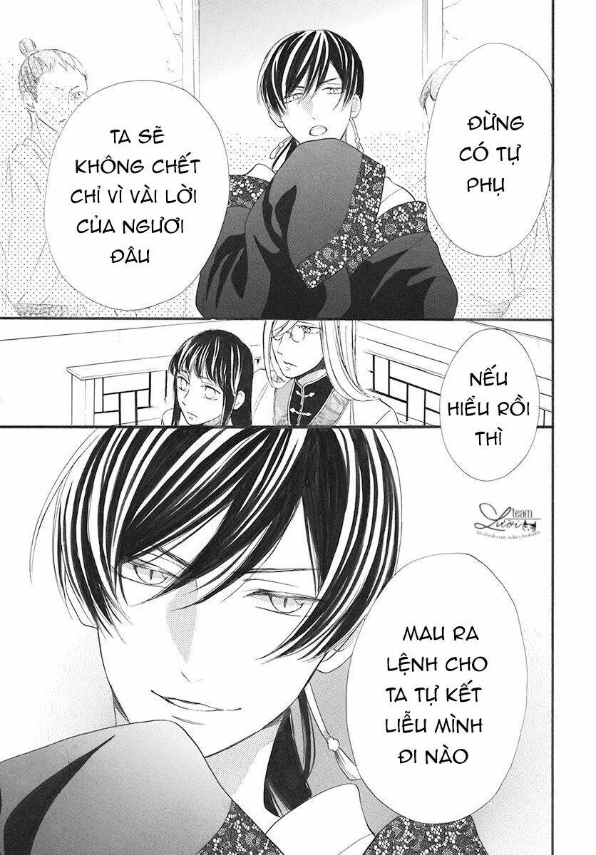 Tình Yêu Xui Xẻo Chương 3 Ảnh 32