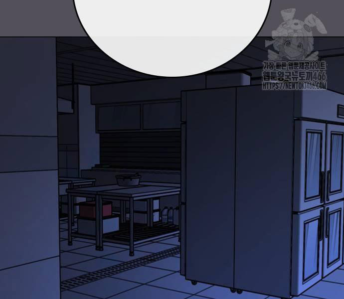 Nhiệm Vụ Đời Thật Chương 142 Ảnh 195