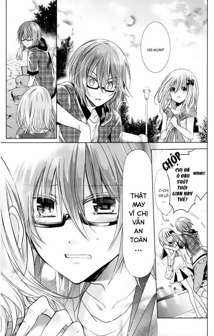 Watashi Ni Xx Shinasai! Chương 74 Ảnh 15
