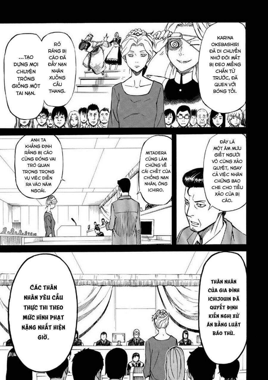 Sukedachi 09 Chương 12 Ảnh 16