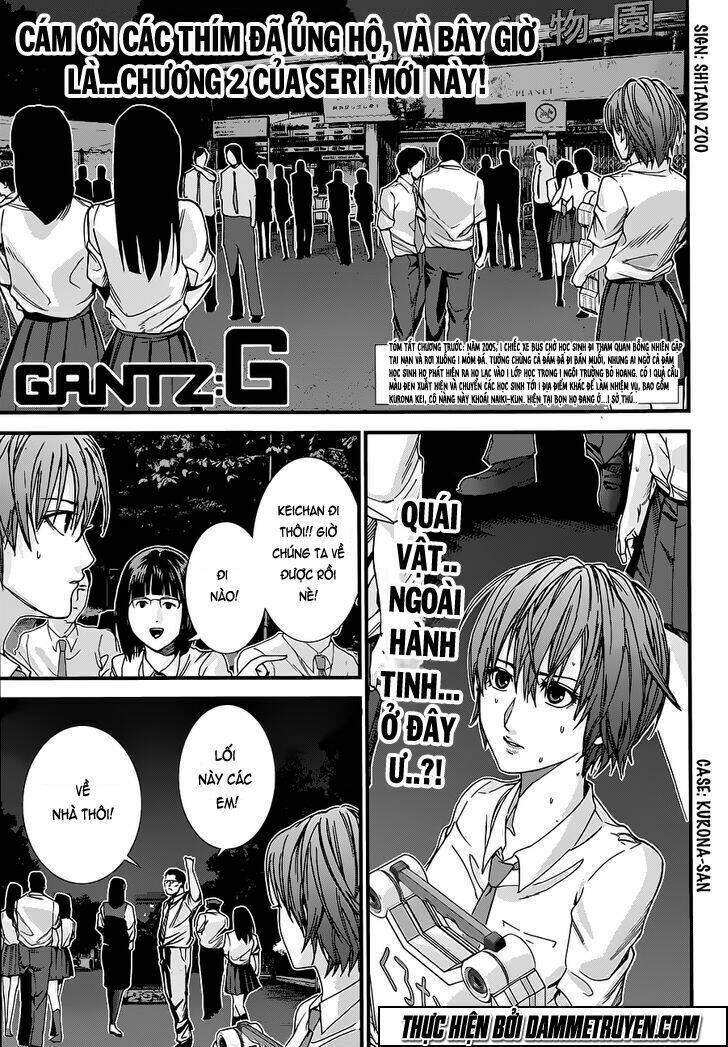 Gantz: G Chương 2 Ảnh 3