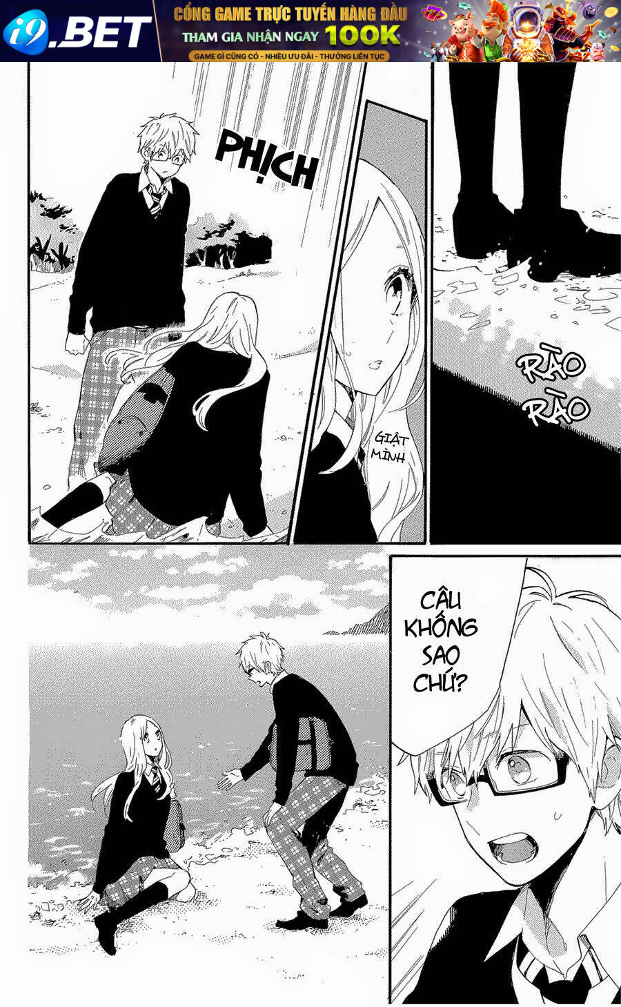 Hibi Chouchou Chương 71 Ảnh 23