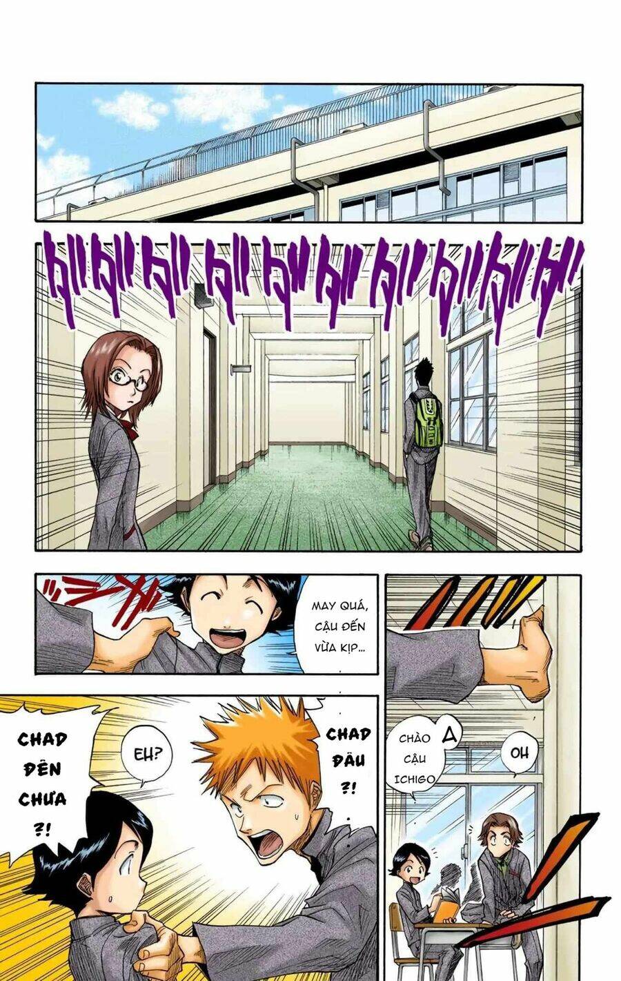 Bleach (Full Color) Chương 8 Ảnh 5