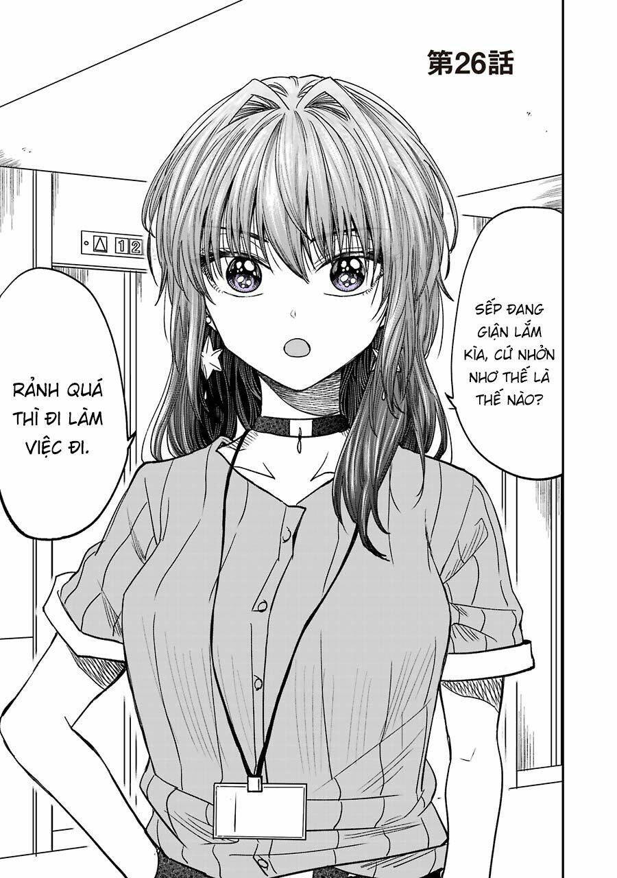 Awkward Senpai Chương 26 Ảnh 4