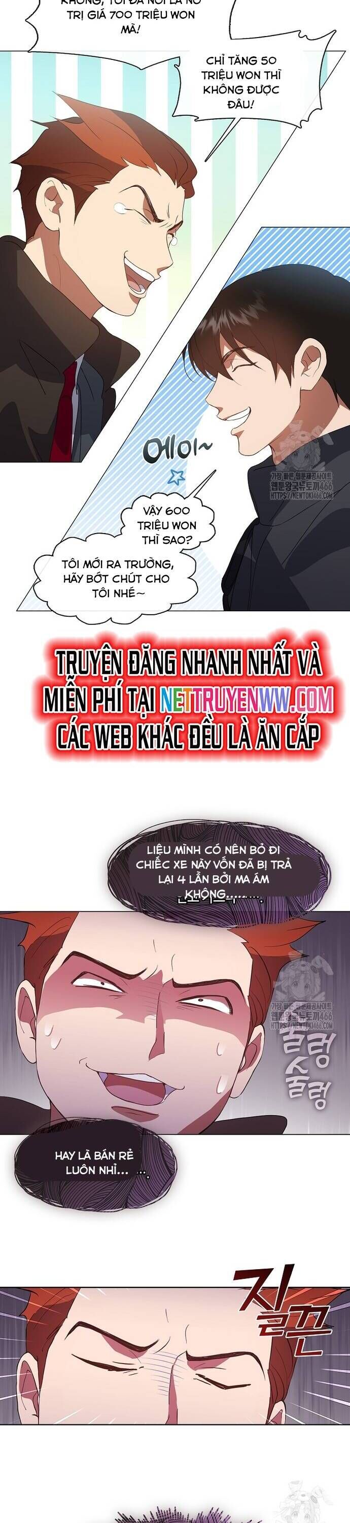 Nhà Hàng Thế Giới Ngầm Chương 71 Ảnh 16