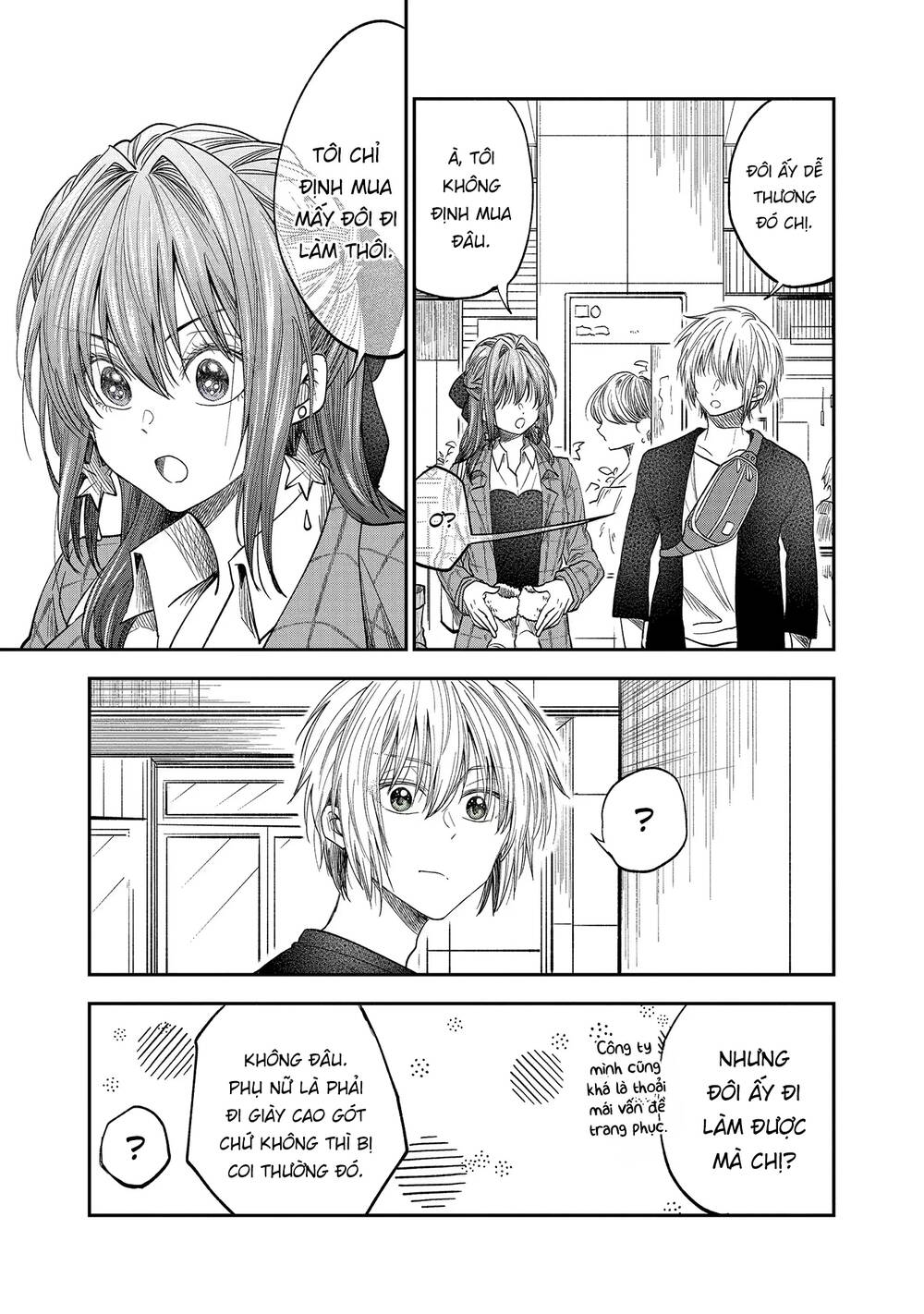 Awkward Senpai Chương 42 Ảnh 5