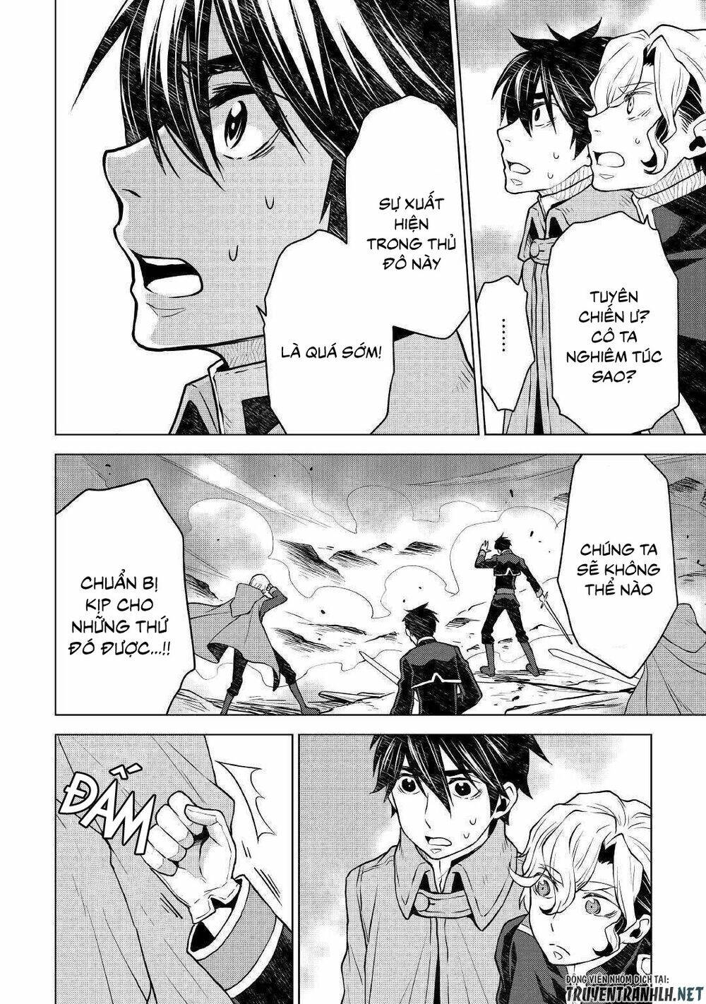 Hiraheishi Wa Kako Wo Yumemiru Chương 46 Ảnh 15
