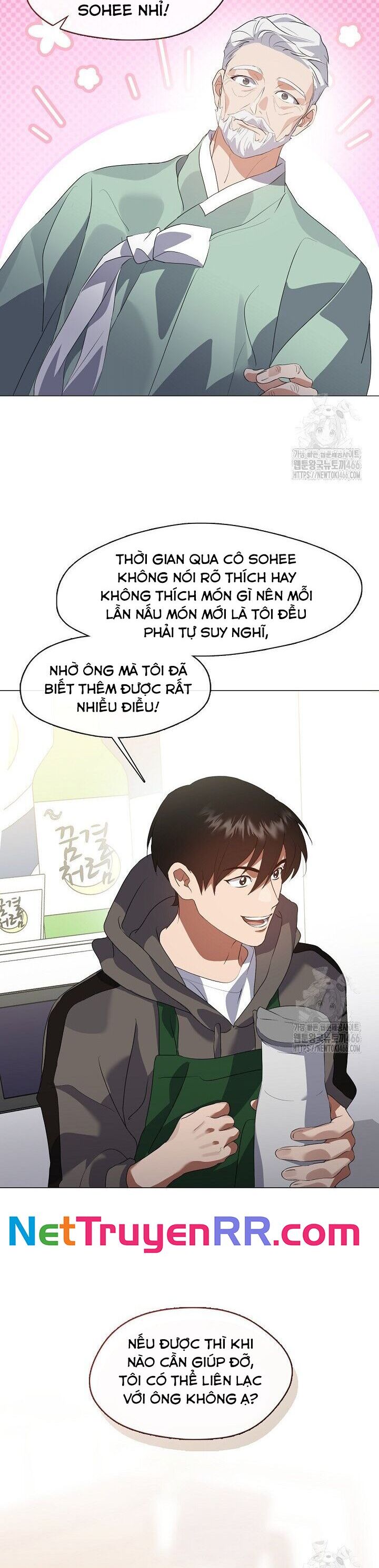 Nhà Hàng Thế Giới Ngầm Chương 75 Ảnh 16