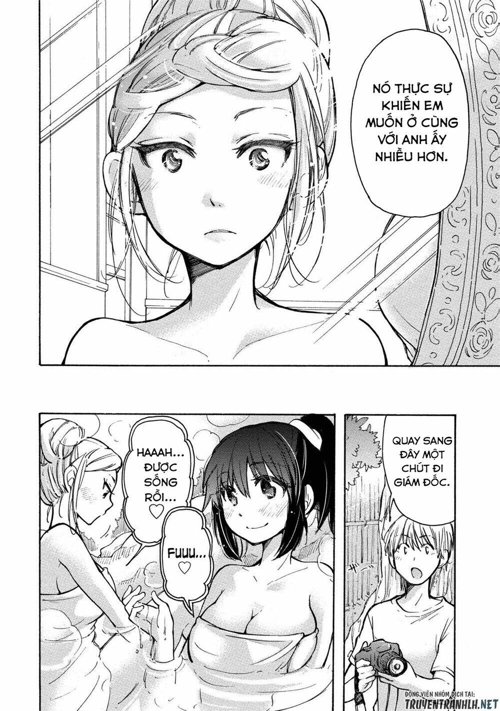 Hissatsu! Paipai Talk Chương 3 Ảnh 16