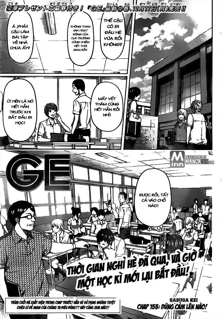 Ge - Good Ending Chương 153 Ảnh 3