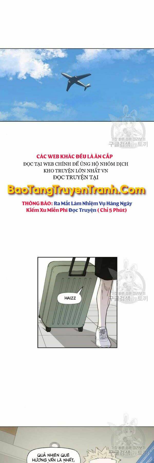 Võ Sĩ - The Boxer Chương 109 Ảnh 7