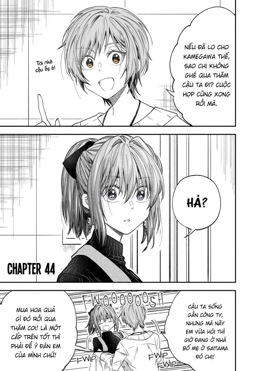 Awkward Senpai Chương 44 Ảnh 3