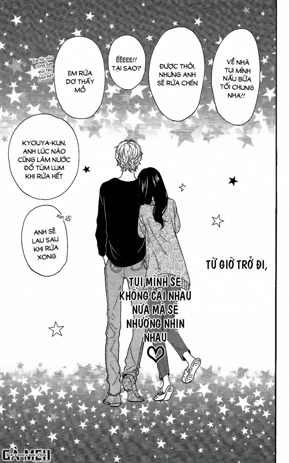 Ookami Shoujo To Kuro Ouji Chương 57.5 Ảnh 28