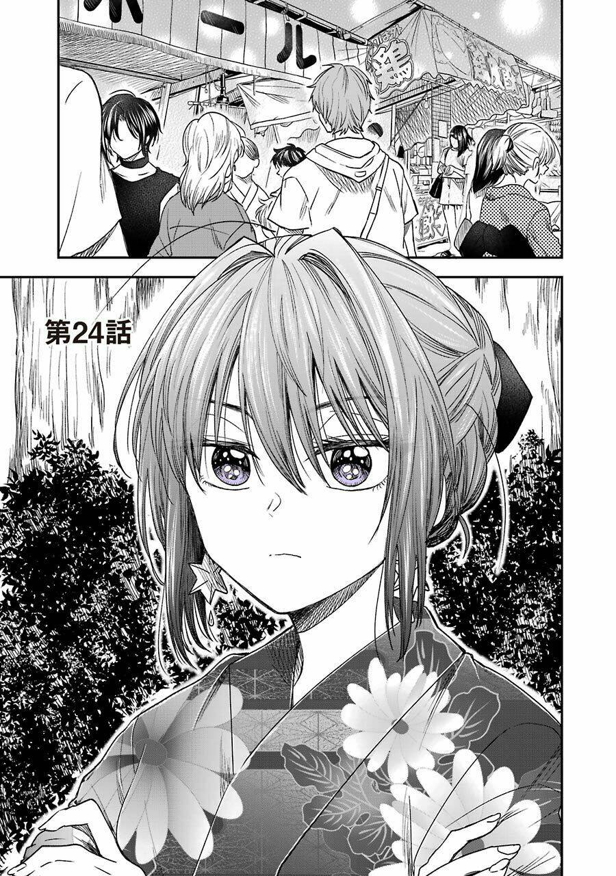 Awkward Senpai Chương 24 Ảnh 4