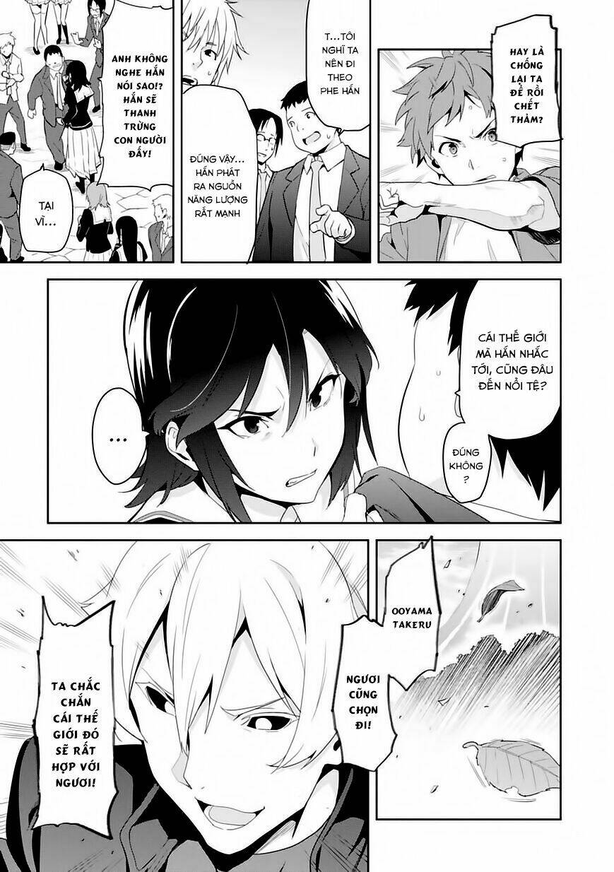 Maken-Ki! Chương 84 Ảnh 12