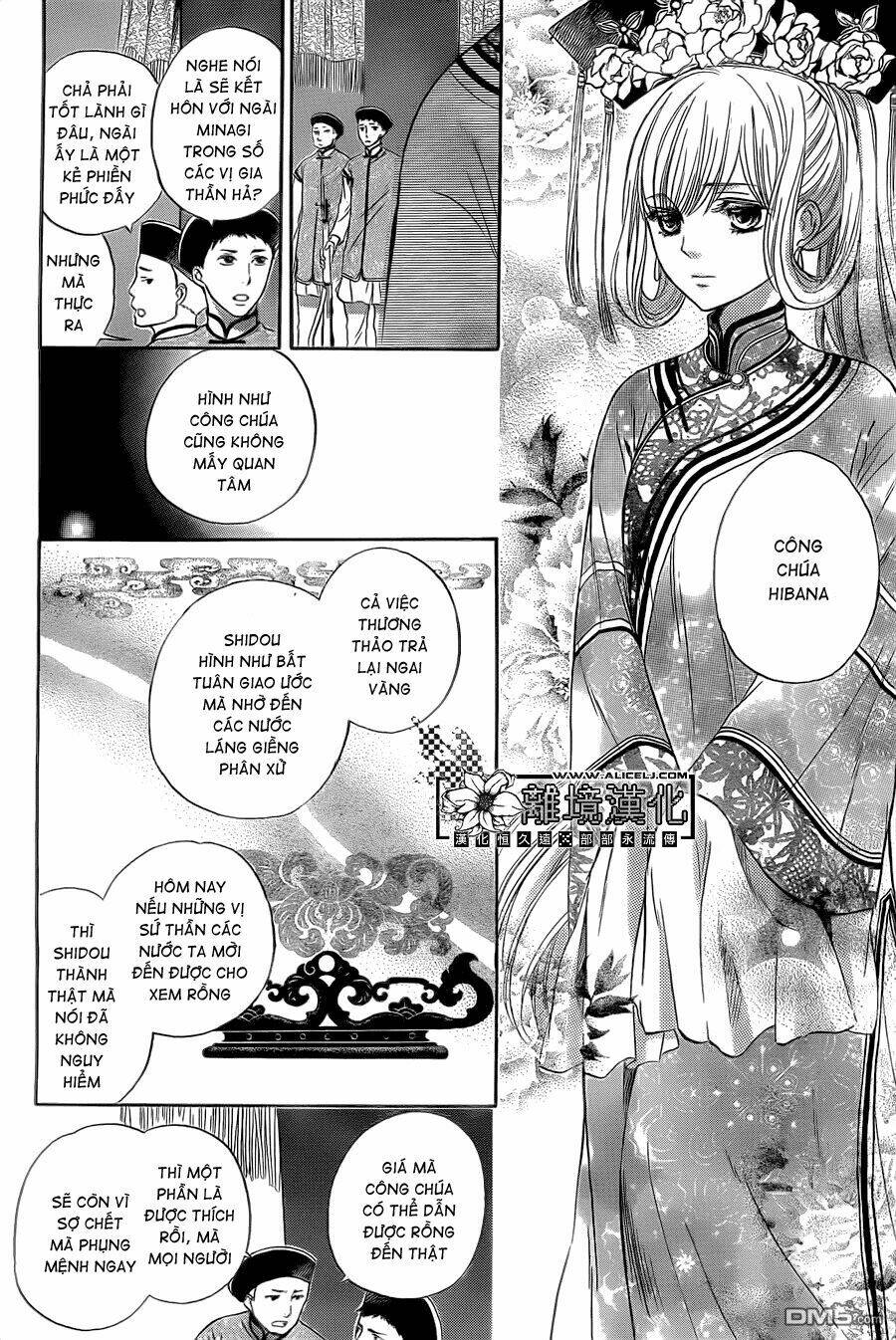 Strange Dragon Chương 3 Ảnh 10