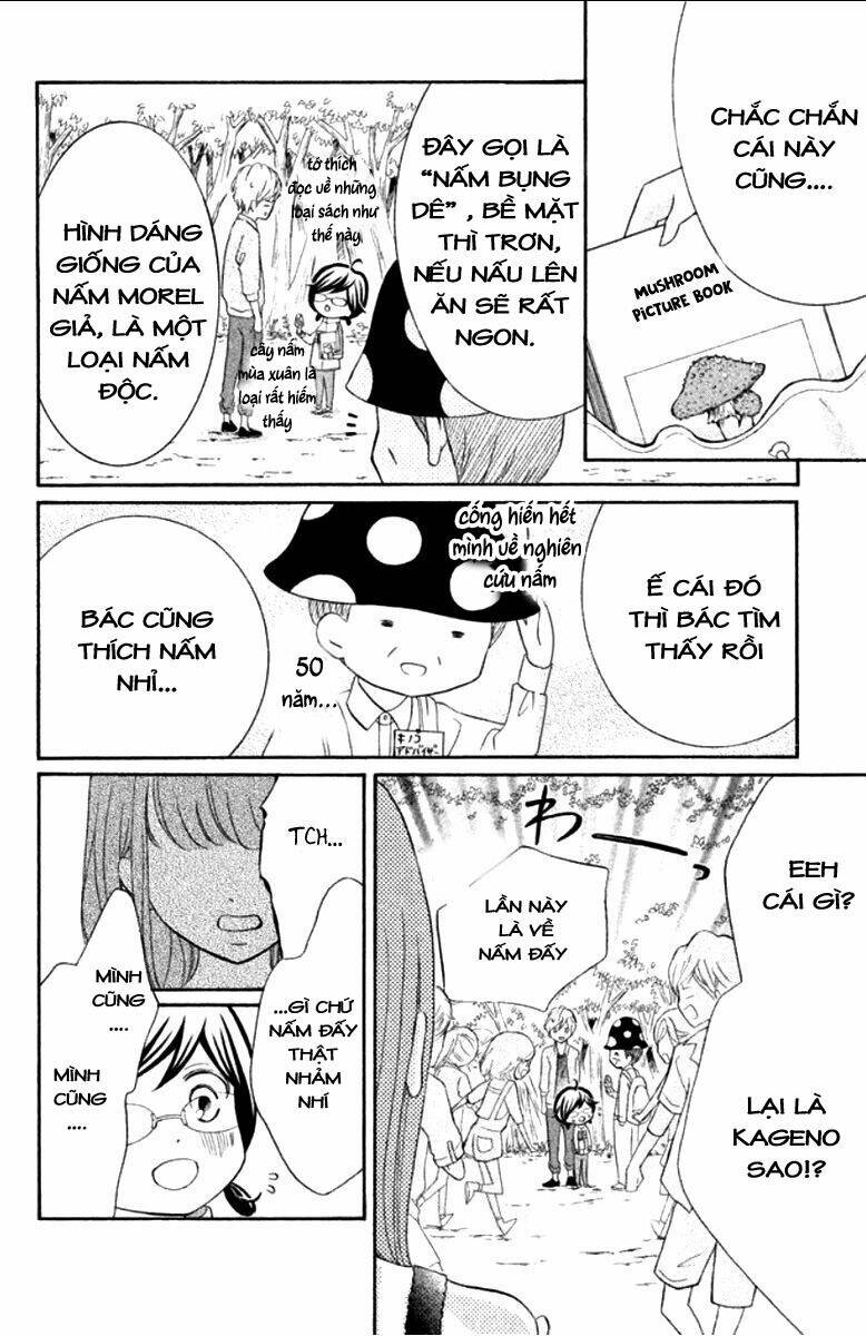 Kageno Datte Seishun Shitai Chương 11 Ảnh 23