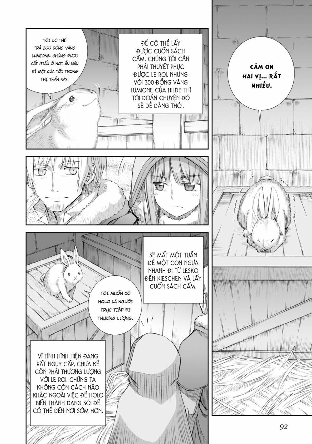 Ookami To Koushinryou Chương 84 Ảnh 16