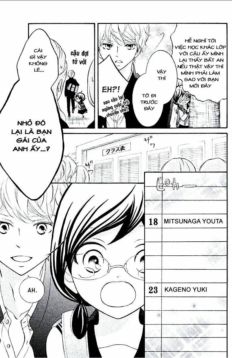 Kageno Datte Seishun Shitai Chương 9 Ảnh 10