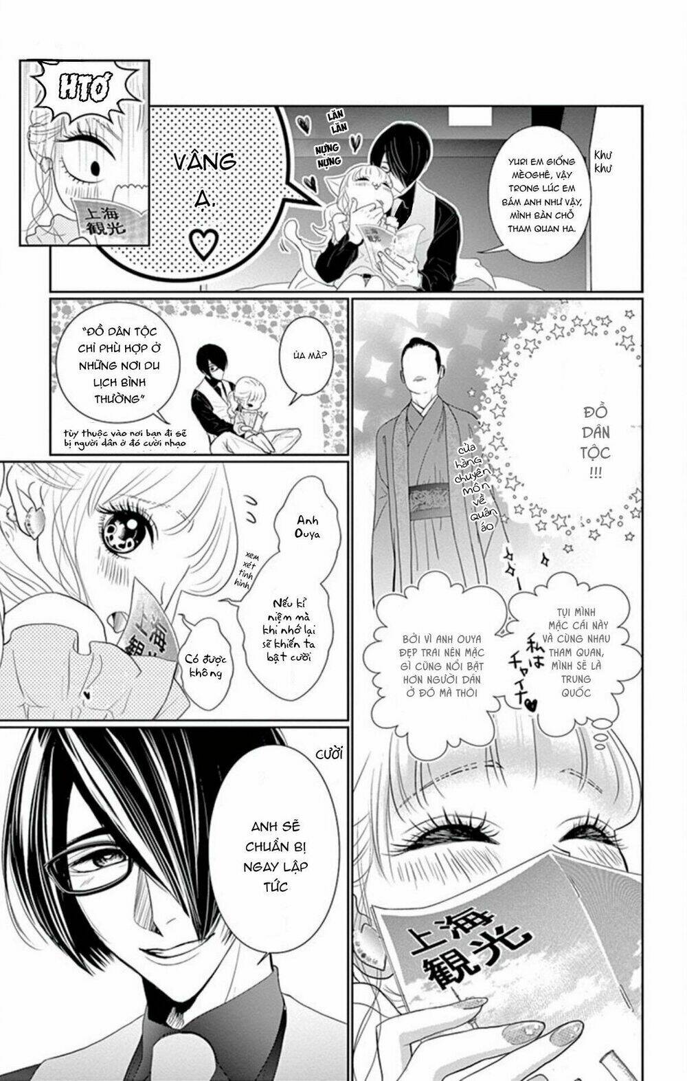 Koi To Dangan Chương 4 Ảnh 11