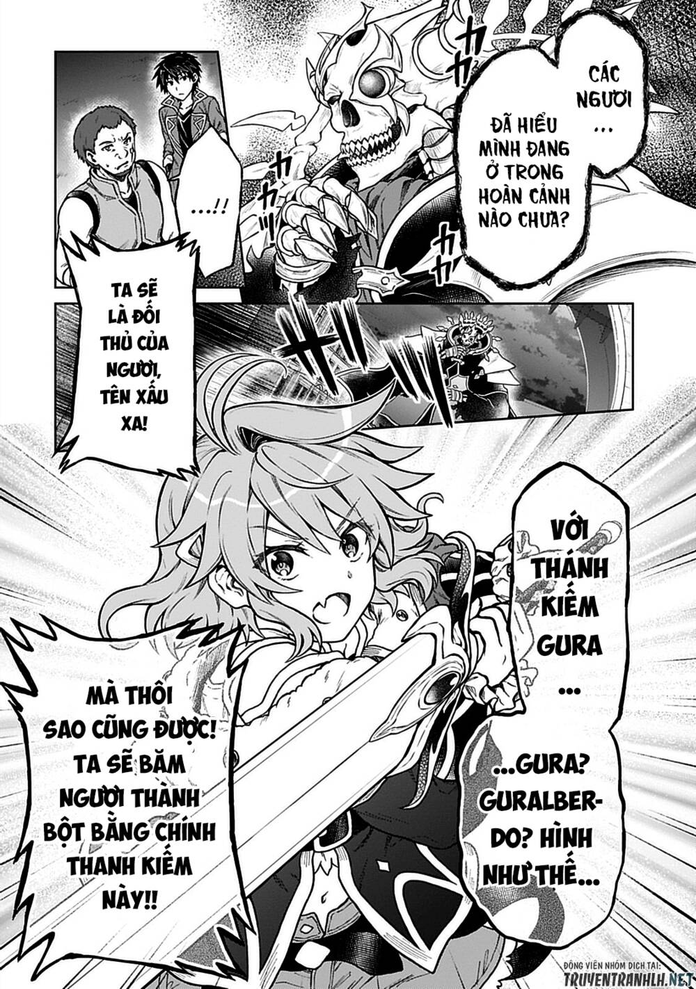 D-Kyuu Boukensha No Ore, Naze Ka Yuusha Party Ni Kanyuu Sareta Ageku, Oujo Ni Tsukima Towareteru Chương 10 Ảnh 8