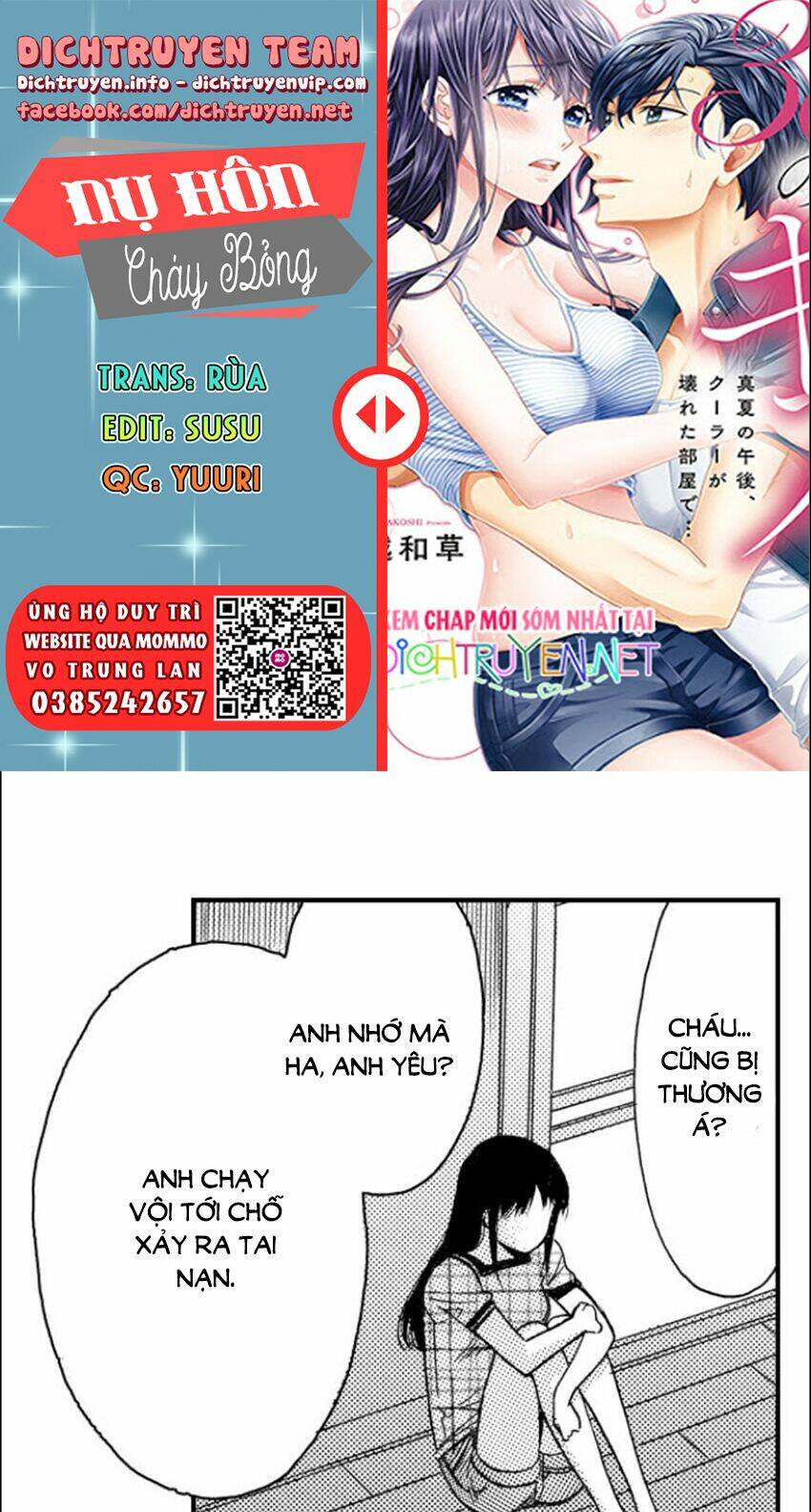Nụ Hôn Cháy Bỏng Chương 84 Ảnh 2