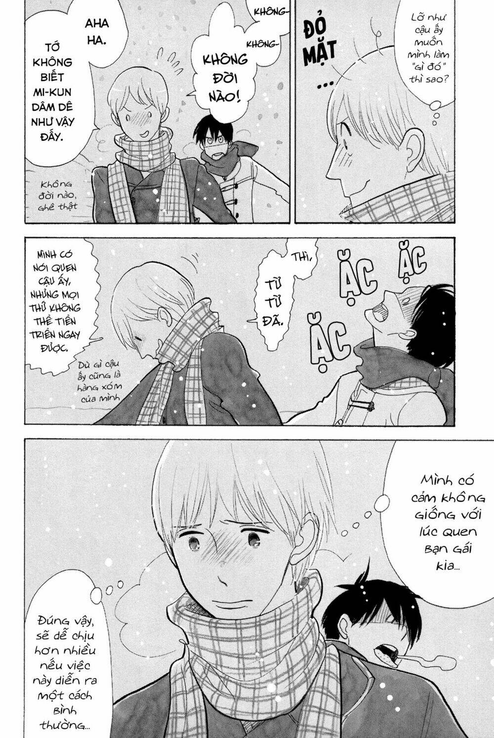 Itoshi No Nekokke - Đường Dài Về Nhà Chương 4 Ảnh 11