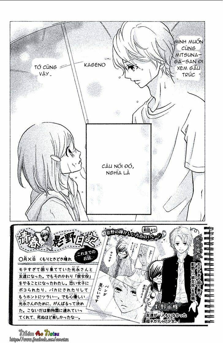 Kageno Datte Seishun Shitai Chương 5 Ảnh 7