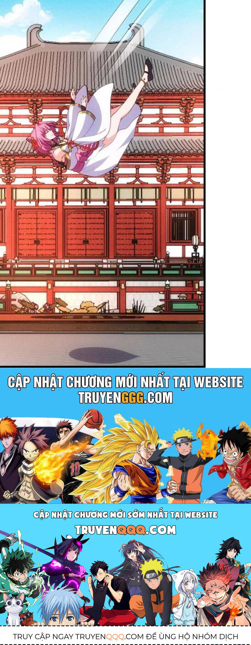 Thê Tử Của Ta Là Đại Lão Đại Thừa Kỳ Chương 109 Ảnh 23