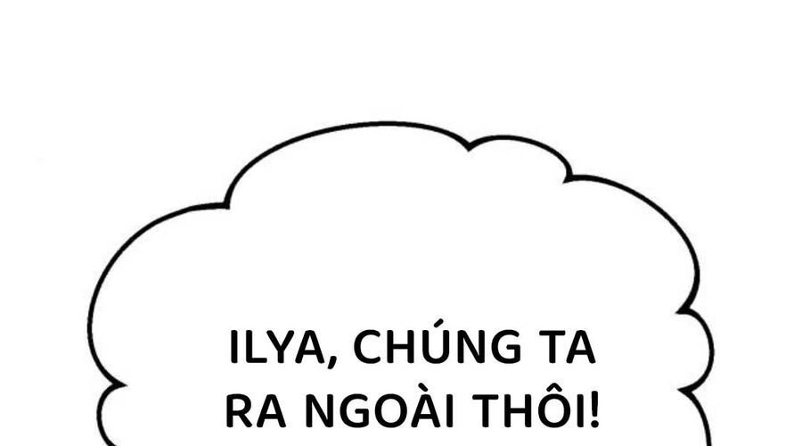 Quý Tộc Lười Biếng Trở Thành Thiên Tài Chương 126 Ảnh 248