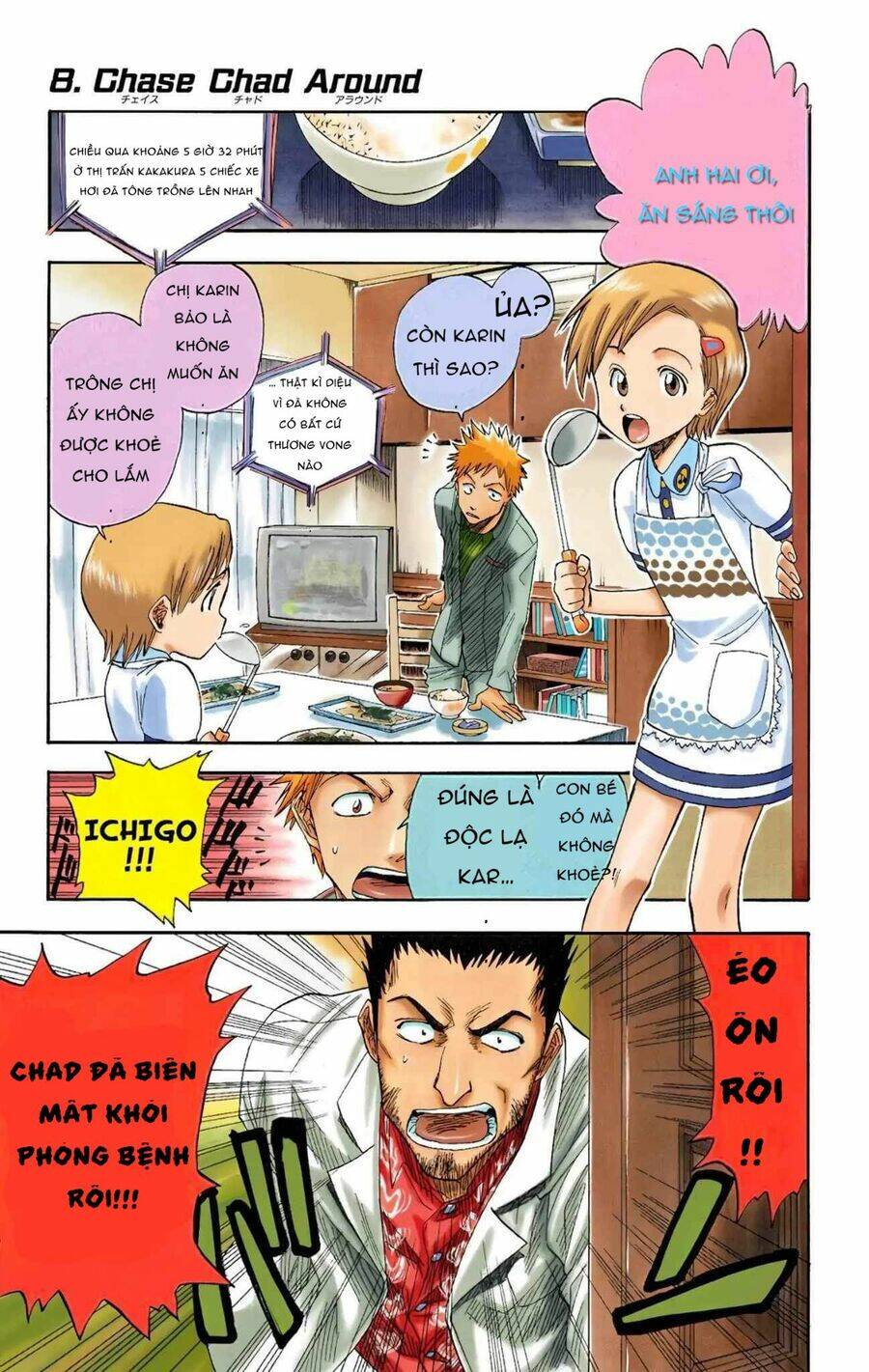 Bleach (Full Color) Chương 8 Ảnh 3