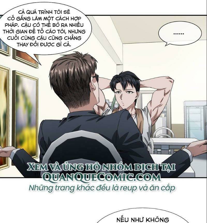 Dạ Thị Chi Chủ Chương 18 Ảnh 32