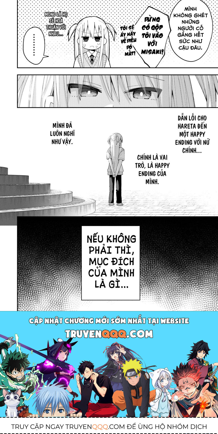 Misaki-Kun Không Thể Bị Thu Phục Chương 12 Ảnh 20