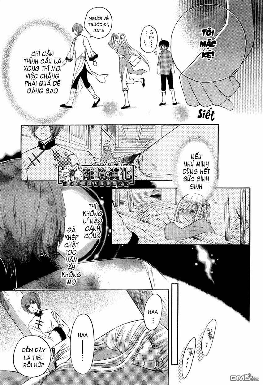 Strange Dragon Chương 2 Ảnh 15