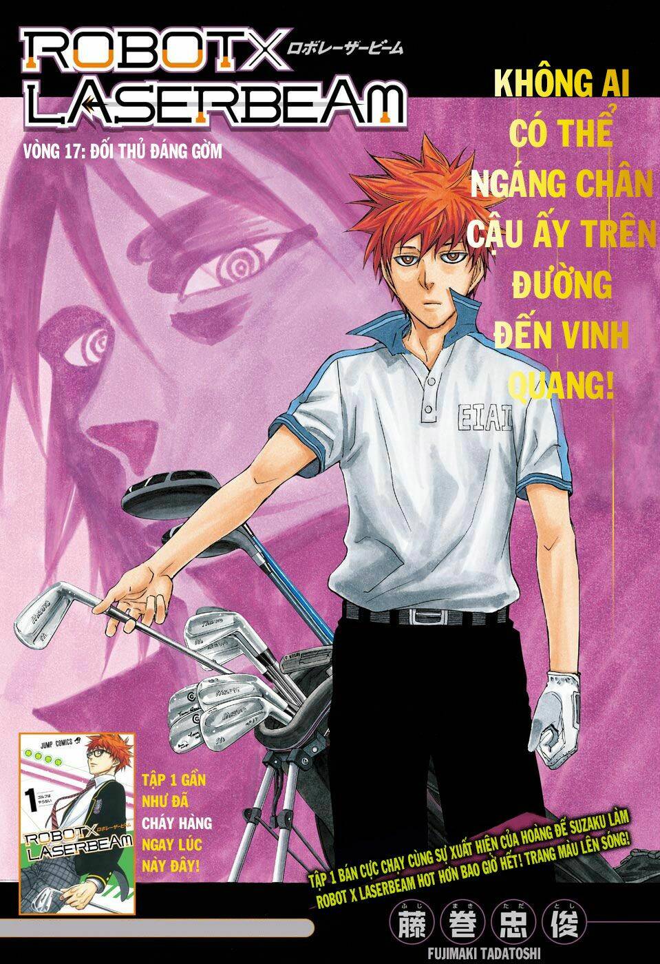 Robot X Laserbeam Chương 17 Ảnh 5