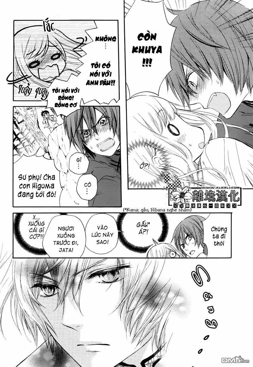 Strange Dragon Chương 1 Ảnh 17