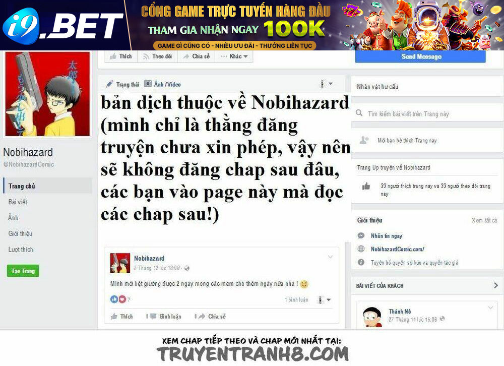 Doraemon: Nobita No Biohazard Chương 10 Ảnh 20