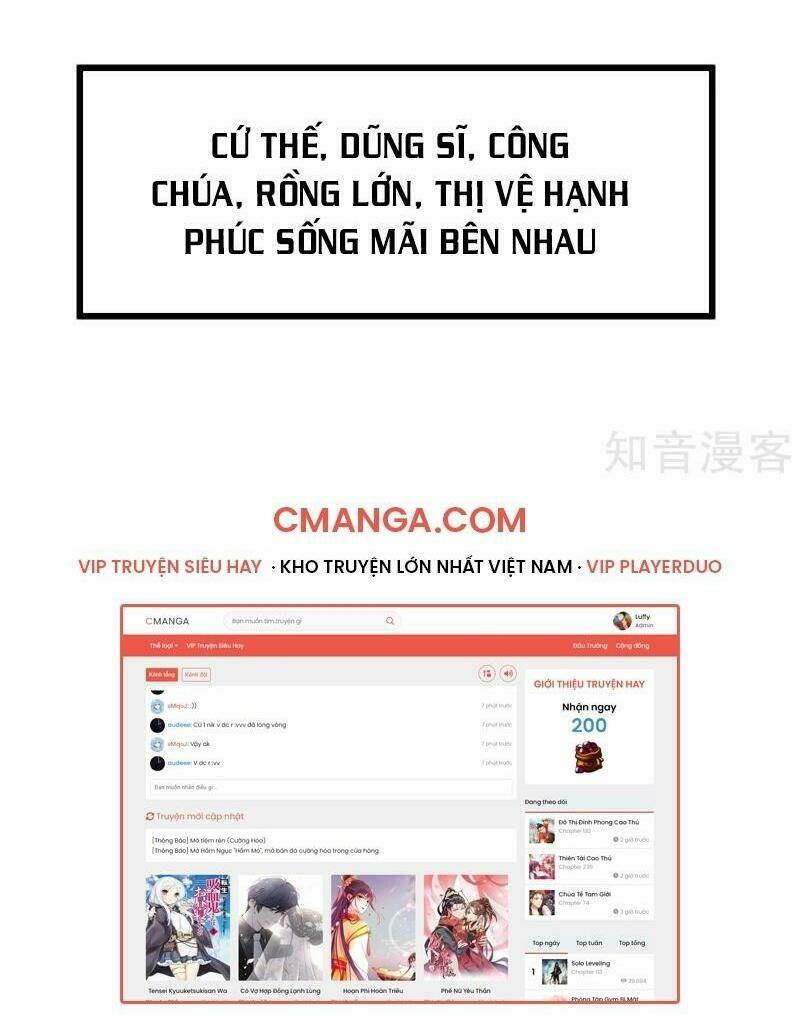 Tối Cường Đặc Chủng Binh Của Hoa Khôi Chương 108 Ảnh 24