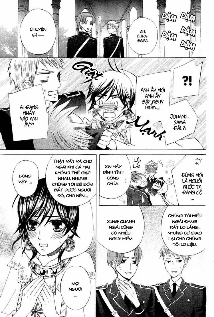 Zettai Heiwa Daisakusen Chương 7 Ảnh 17