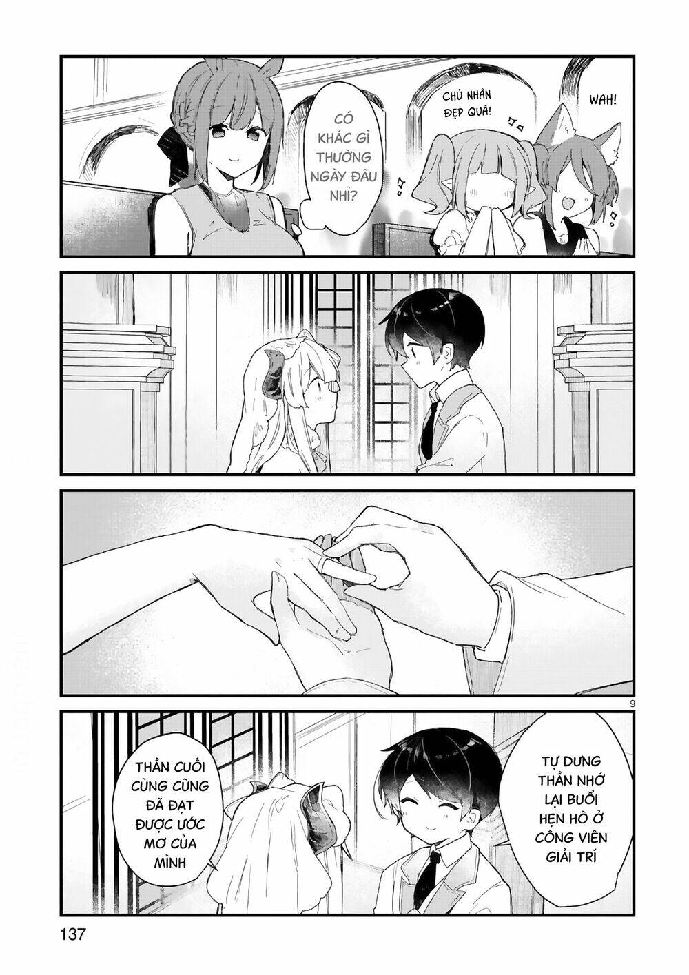 Maou-Sama To Kekkonshitai Chương 18 Ảnh 11