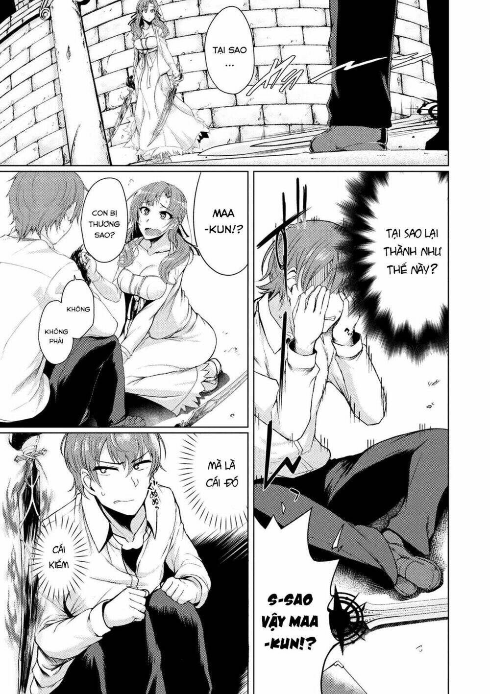 Tsuujou Kougeki Ga Zentai Kougeki De Ni-Kai Kougeki No Okaasan Wa Sukidesu Ka? Chương 4 Ảnh 4