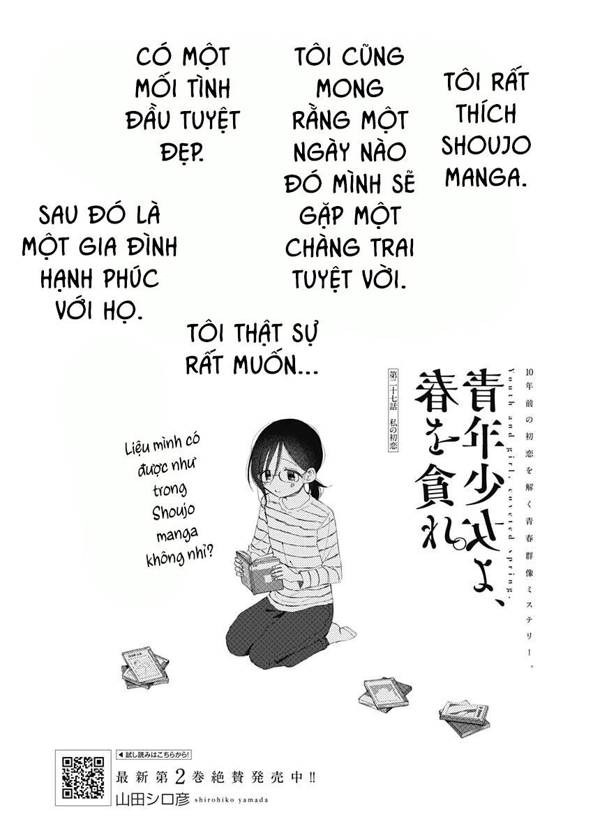 Seinen Shoyo Yo, Haru Wo Musabore Chương 27 Ảnh 3