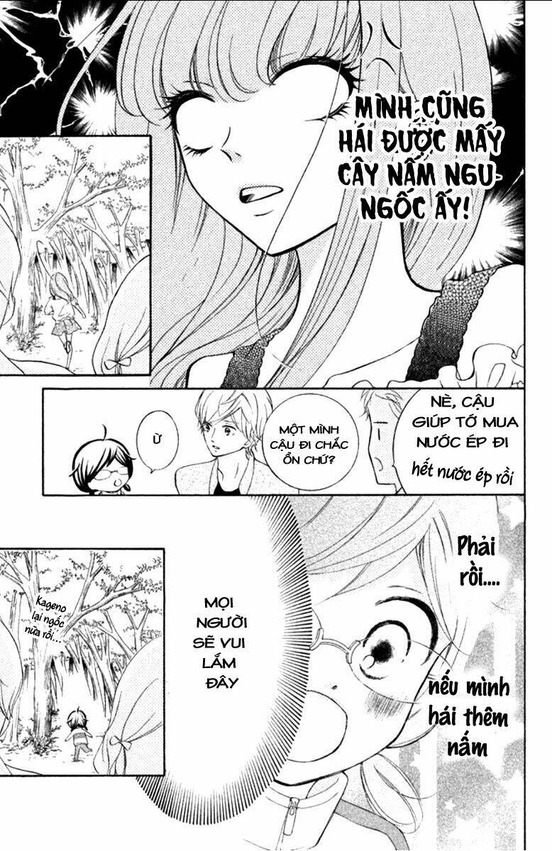 Kageno Datte Seishun Shitai Chương 11 Ảnh 24