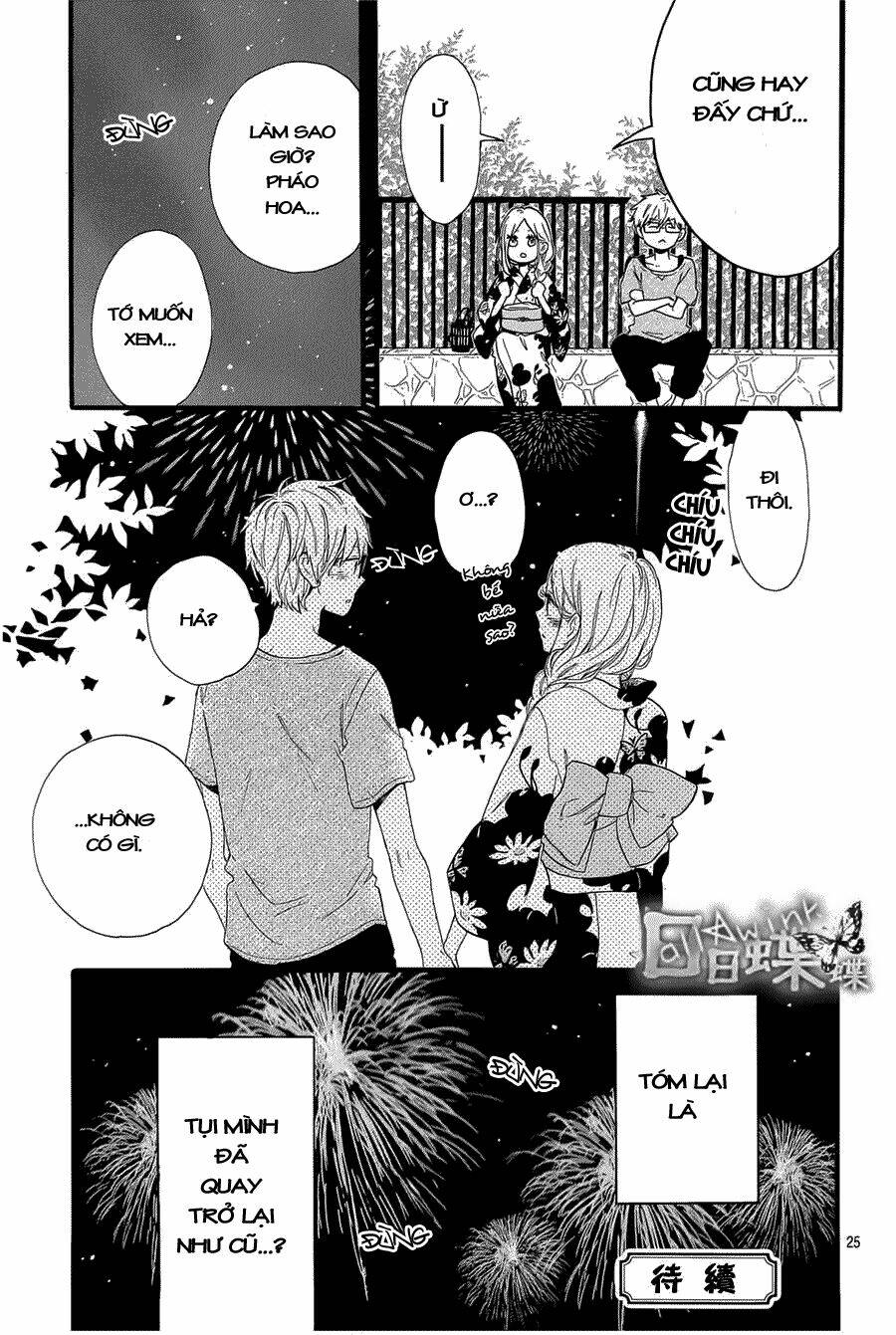 Hibi Chouchou Chương 58 Ảnh 27