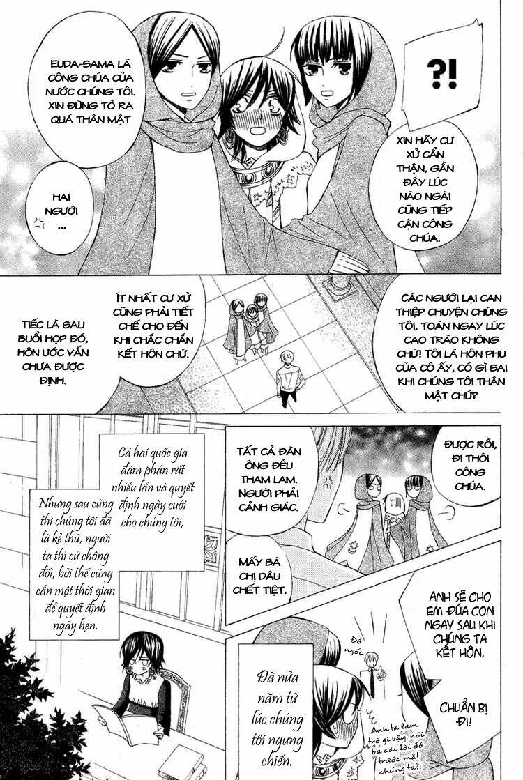 Zettai Heiwa Daisakusen Chương 7 Ảnh 9