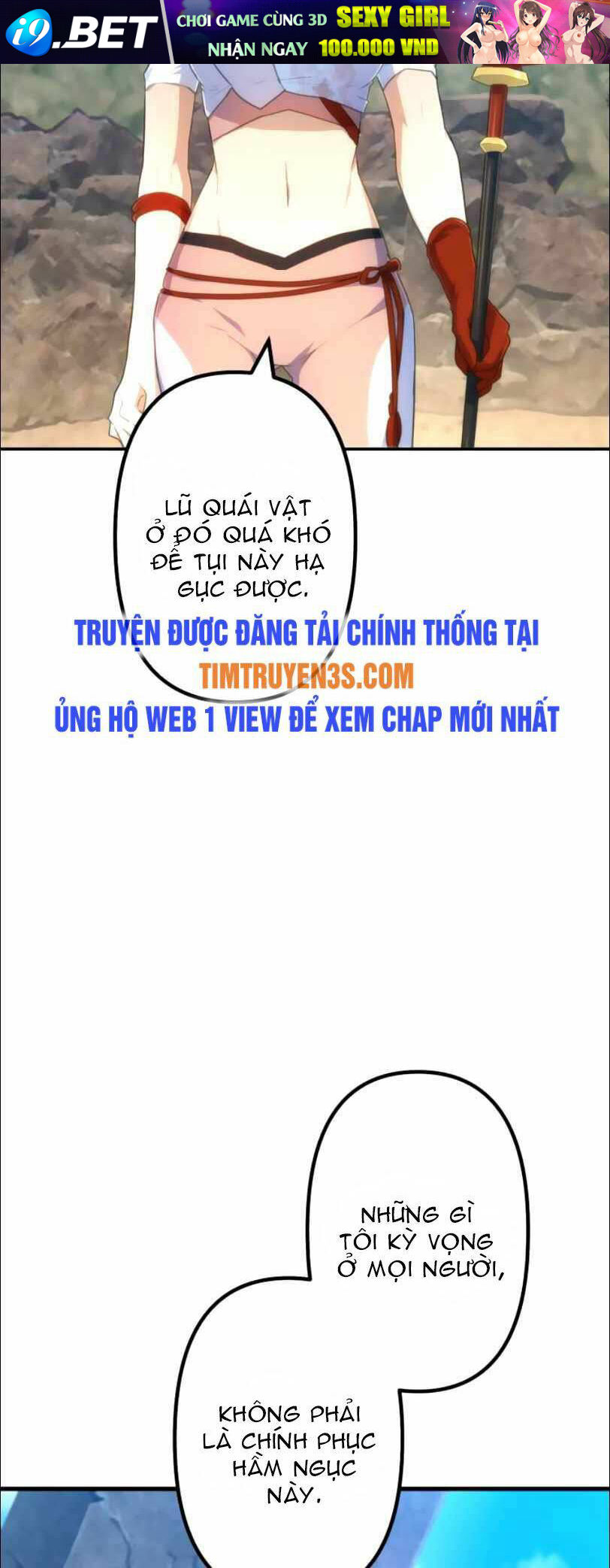 Tôi Trở Thành Thợ Săn Rank S Bằng Hệ Thống Quỷ Vương Chương 18 Ảnh 15